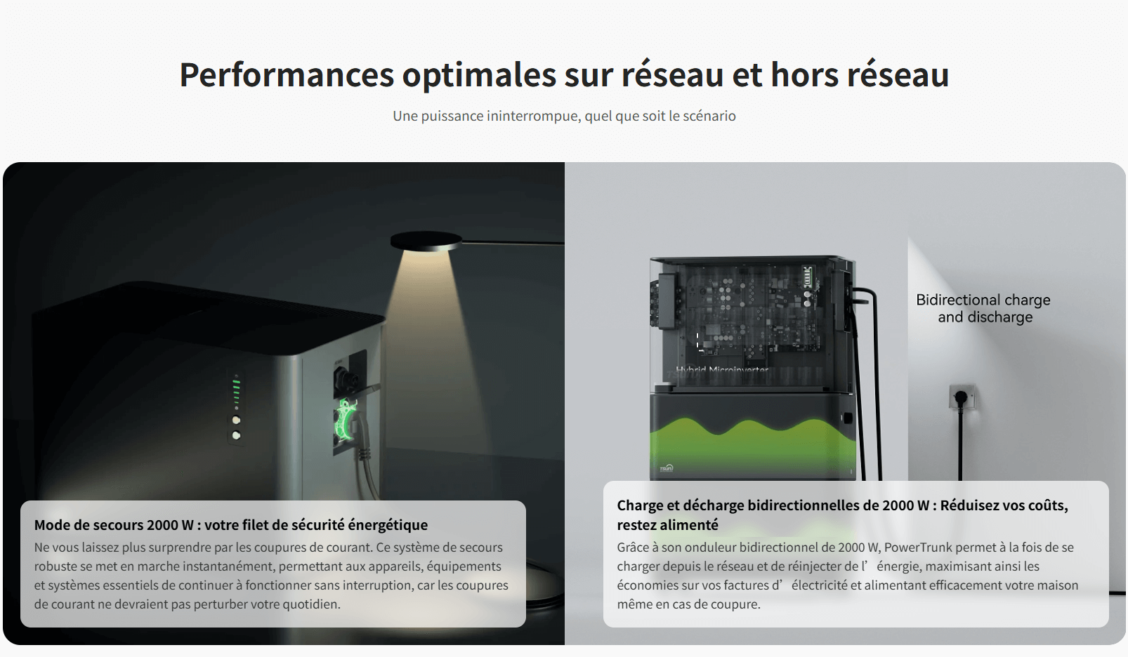 PowerTrunk_fr_bidir_20250926151931 (1).png