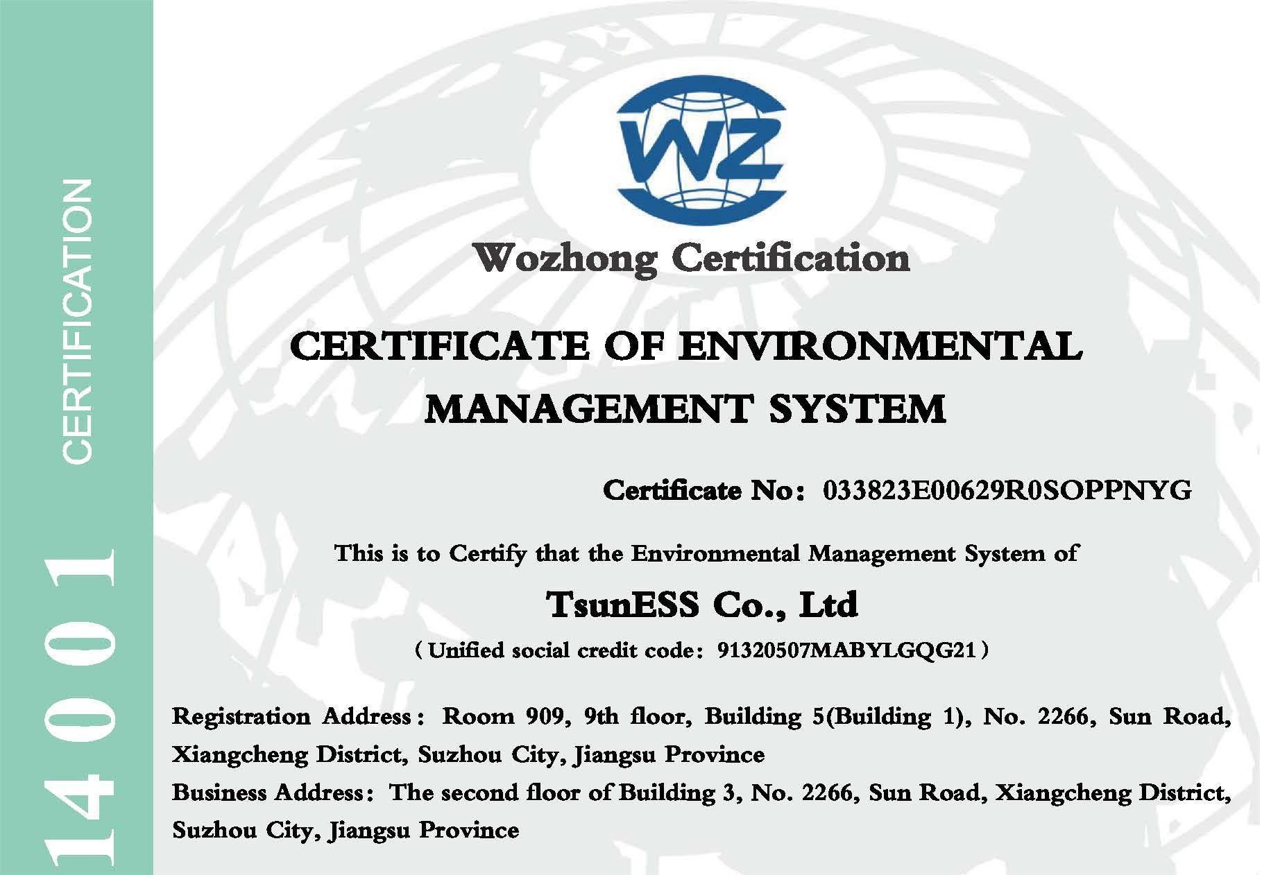 TSUN-ISO14001-certificate