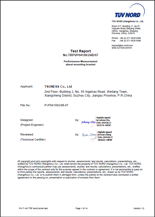 Multifunctional-bracket-test-certificate